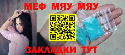 mix Славгород