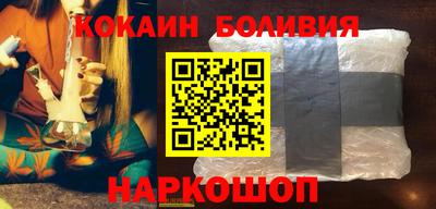 экстази Севастополь