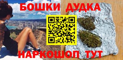 экстази Севастополь