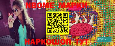 mix Славгород