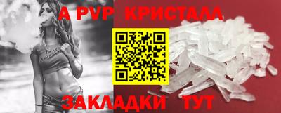 mix Славгород