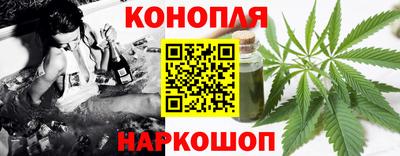 spice Северобайкальск