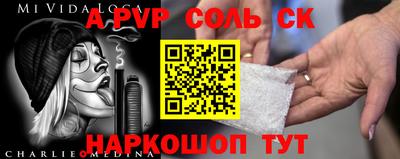 mix Славгород