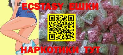 mix Славгород