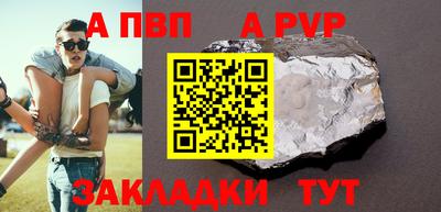 mix Славгород