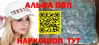 mix Славгород
