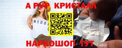 mix Славгород