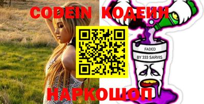 экстази Свободный
