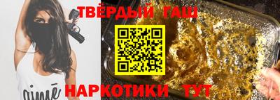 mix Славгород