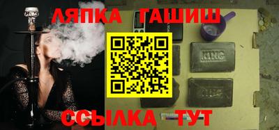 mix Славгород