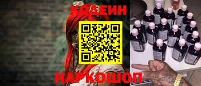 экстази Свободный