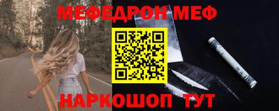 экстази Севастополь
