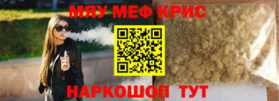 mix Славгород