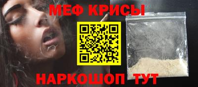 экстази Свободный